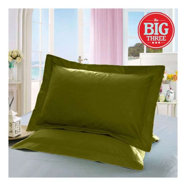 SARUNG BANTAL VALLERY POLOS EMBOS UK 52X72 - Gambar 4